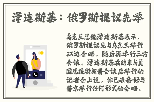 东南亚仙林棕林boobs